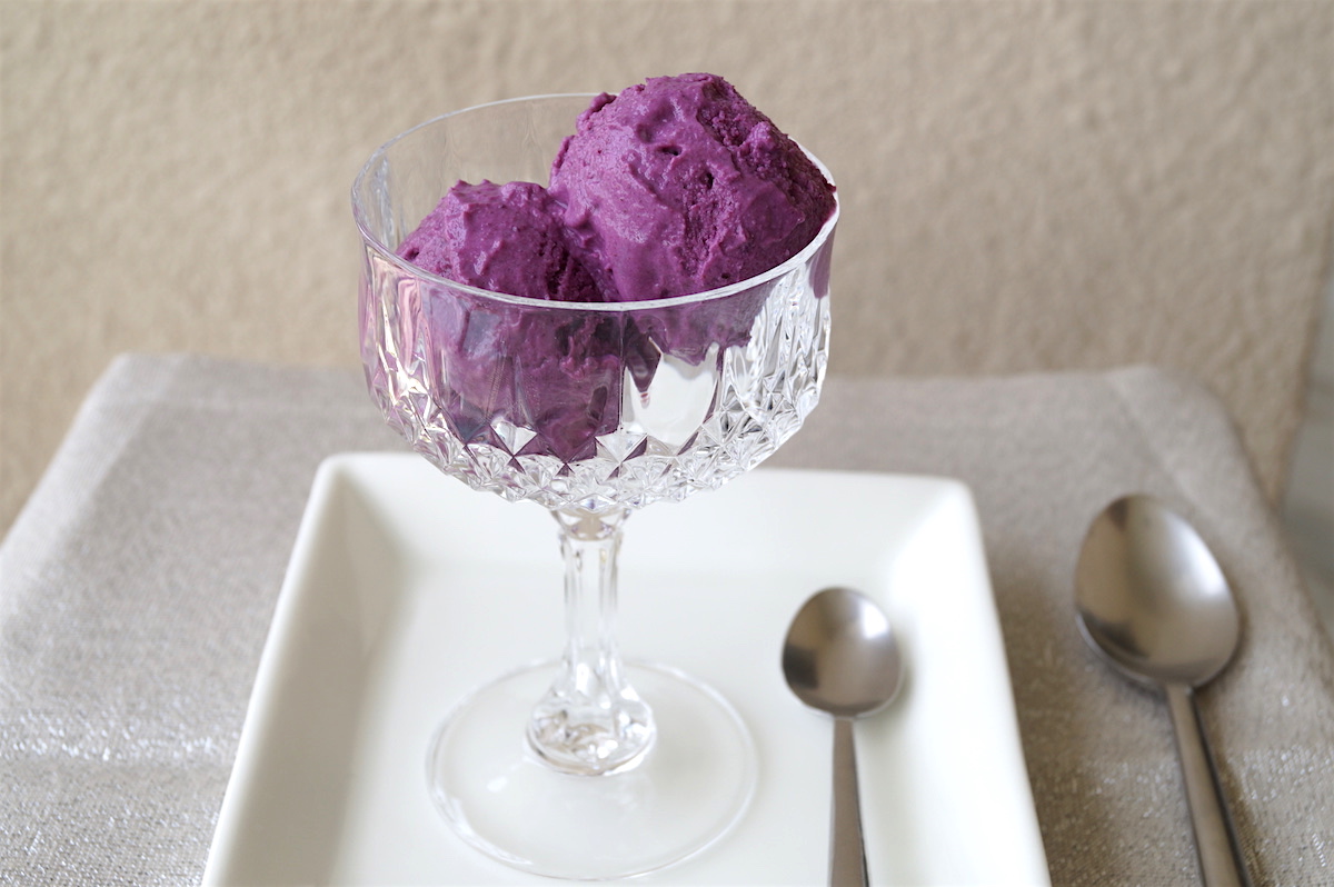 Read more about the article Kala Jamun Frozen Yoghurt (Java Plum/Black Plum)